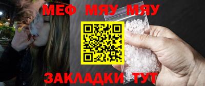 а пвп мука Среднеуральск