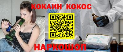 не бодяженный Ставрополь