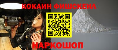 не бодяженный Ставрополь
