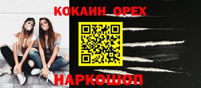 не бодяженный Ставрополь