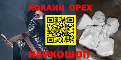 а пвп мука Среднеуральск