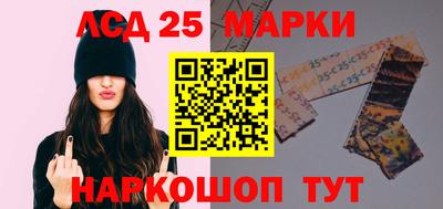 не бодяженный Ставрополь