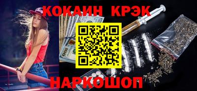 не бодяженный Ставрополь