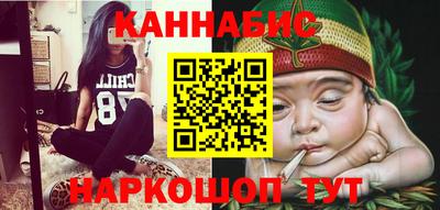 герыч Старая Купавна