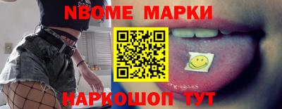 а пвп мука Среднеуральск