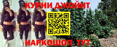 герыч Старая Купавна