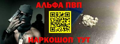 не бодяженный Ставрополь