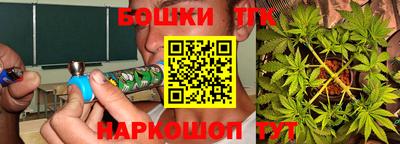 а пвп мука Среднеуральск