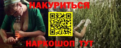 не бодяженный Ставрополь