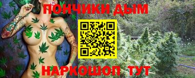 а пвп мука Среднеуральск