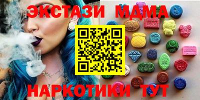 не бодяженный Ставрополь