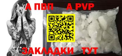 не бодяженный Ставрополь
