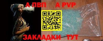 не бодяженный Ставрополь