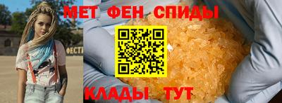 а пвп мука Среднеуральск