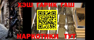 не бодяженный Ставрополь