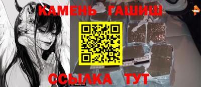 не бодяженный Ставрополь