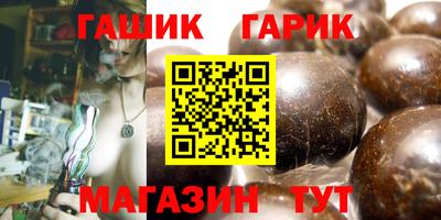 а пвп мука Среднеуральск